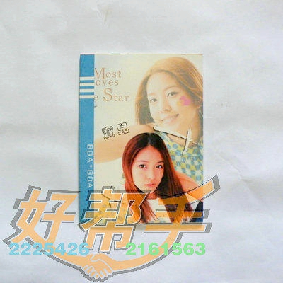 ǢƤ60ҳ22B060172/15