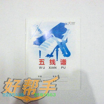 <img border='0' src='img_shopxp/upfilepic/2012561435785860.jpg'>