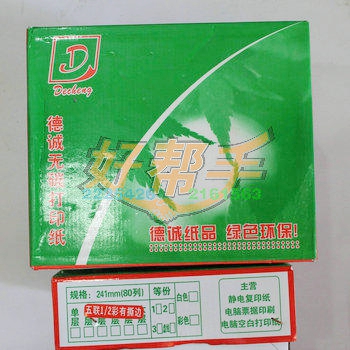 ³801/2ӡֽ/1//054
