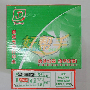 ³401/2ӡֽ/1//068
