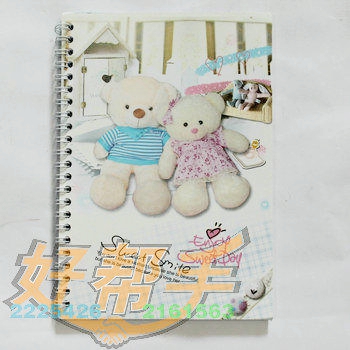 <img border='0' src='img_shopxp/upfilepic/2012571148829698.jpg'>