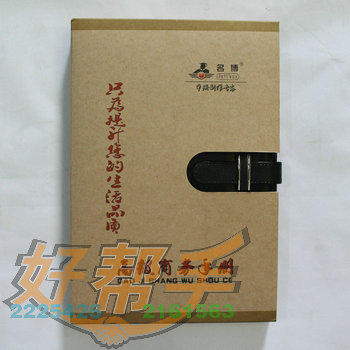 ²MB-12818