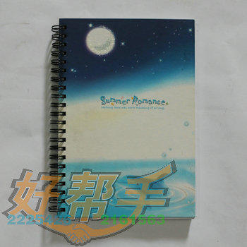 <img border='0' src='img_shopxp/upfilepic/20125711565437469.jpg'>