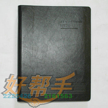 <img border='0' src='img_shopxp/upfilepic/20125712372296808.jpg'>