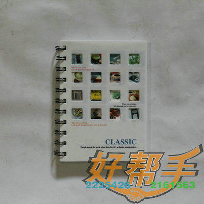 <img border='0' src='img_shopxp/upfilepic/20125717141727320.jpg'>