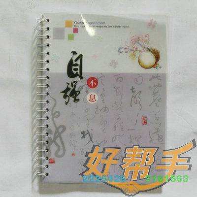<img border='0' src='img_shopxp/upfilepic/2012571725038370.jpg'>