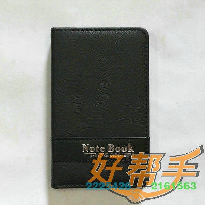 <img border='0' src='img_shopxp/upfilepic/2012571771866369.jpg'>