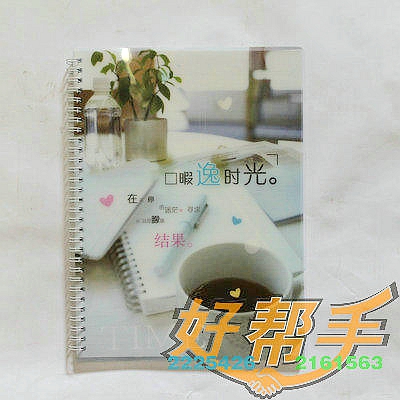 <img border='0' src='img_shopxp/upfilepic/2012571794435273.jpg'>