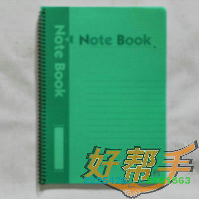 <img border='0' src='img_shopxp/upfilepic/20125810211611911.jpg'>