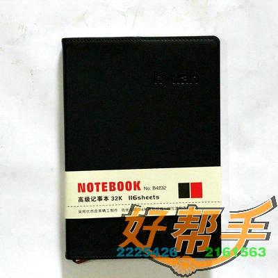<img border='0' src='img_shopxp/upfilepic/2012581022219447.jpg'>