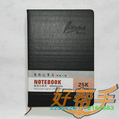 <img border='0' src='img_shopxp/upfilepic/201258105449978.jpg'>