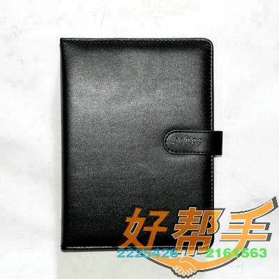 <img border='0' src='img_shopxp/upfilepic/2012581064758664.jpg'>