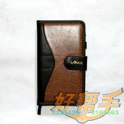 <img border='0' src='img_shopxp/upfilepic/2012581095559857.jpg'>