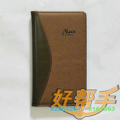 <img border='0' src='img_shopxp/upfilepic/2012589451387085.jpg'>