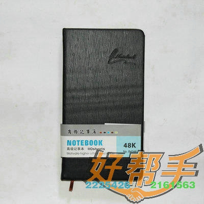 <img border='0' src='img_shopxp/upfilepic/2012589525036895.jpg'>