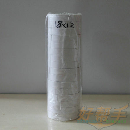 <img border='0' src='img_shopxp/upfilepic/20126141630826010.jpg'>