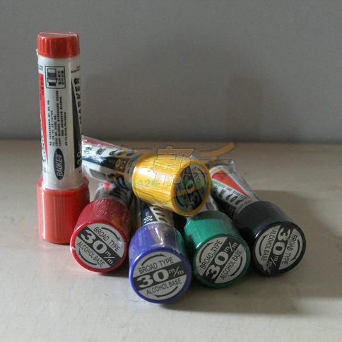 <img border='0' src='img_shopxp/upfilepic/20126181623999730.jpg'>