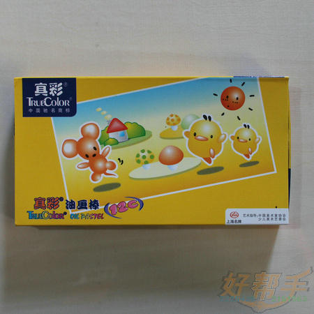 <img border='0' src='img_shopxp/upfilepic/20126217351256396.jpg'>