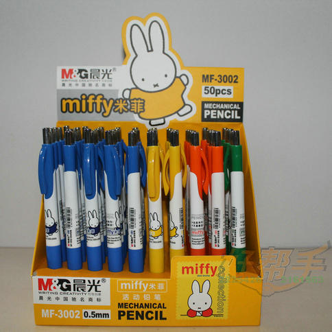 ǦMF-3002/0.5MM/50֧