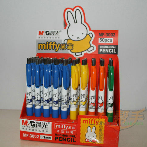 ǦMF-3002/0.7MM/50֧