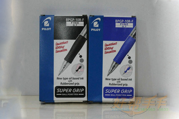 ľԲBPGP-10R-F-B/12֧/
