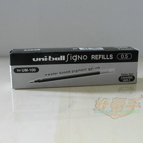 ԱоUMR-5/0.5MM/12֧