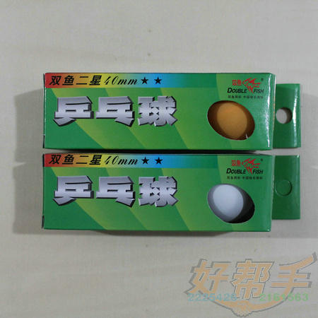 <img border='0' src='img_shopxp/upfilepic/20126316412062894.jpg'>