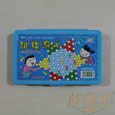 BD-218-B/240