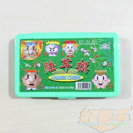 ½BD-219-B/16*15