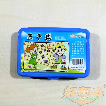 BD-300/16*12