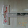 춡ֳ100CM/21100/25/