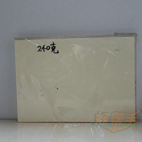 182/A4ɫֽ230G׻/24