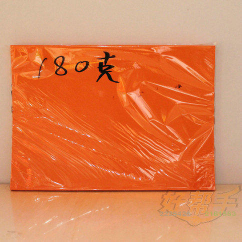 <img border='0' src='img_shopxp/upfilepic/20127131542561694.jpg'>