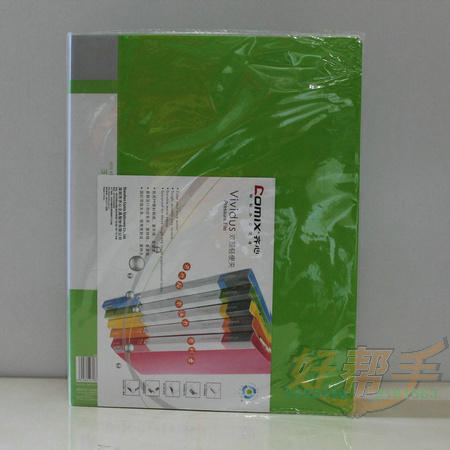 <img border='0' src='img_shopxp/upfilepic/201271714323113047.jpg'>