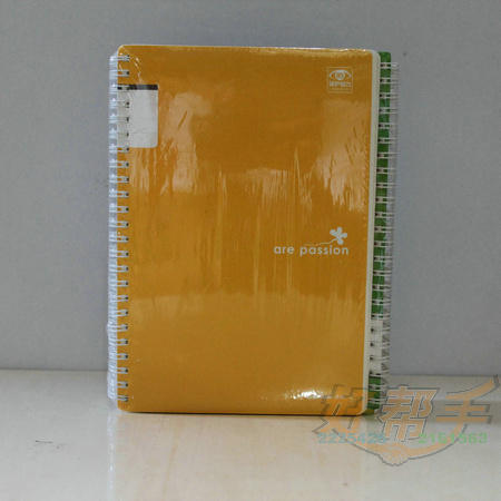 <img border='0' src='img_shopxp/upfilepic/201271714531651500.jpg'>