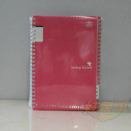 <img border='0' src='img_shopxp/upfilepic/201271714565699457.jpg'>