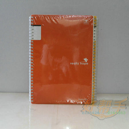 <img border='0' src='img_shopxp/upfilepic/20127171501764642.jpg'>