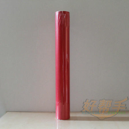 <img border='0' src='img_shopxp/upfilepic/20127181054518426.jpg'>