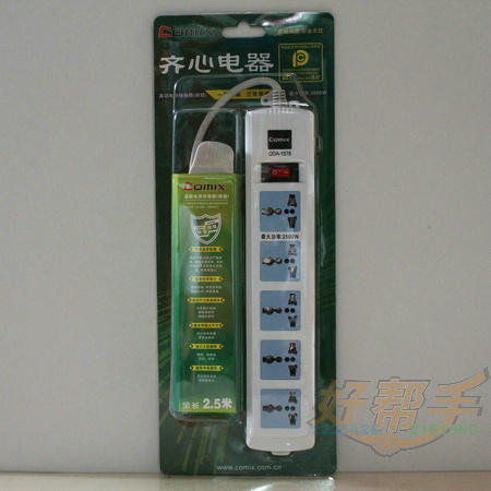 <img border='0' src='img_shopxp/upfilepic/201271814193831675.jpg'>