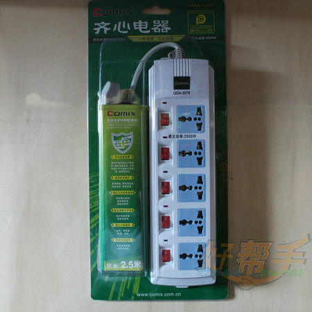 <img border='0' src='img_shopxp/upfilepic/20127181422525305.jpg'>