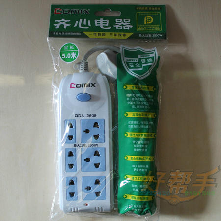 <img border='0' src='img_shopxp/upfilepic/201271814242964383.jpg'>
