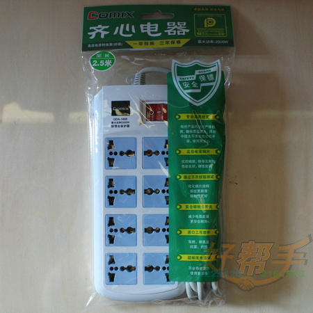 <img border='0' src='img_shopxp/upfilepic/20127181428232095.jpg'>