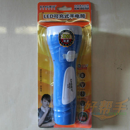 <img border='0' src='img_shopxp/upfilepic/20127181643320708.jpg'>