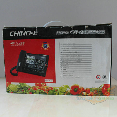 <img border='0' src='img_shopxp/upfilepic/20127610273363731.jpg'>