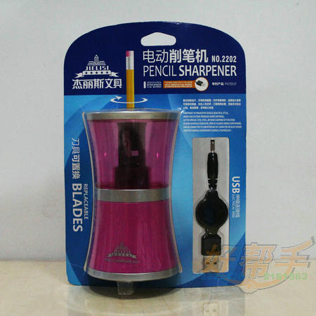 <img border='0' src='img_shopxp/upfilepic/201281014511534799.jpg'>