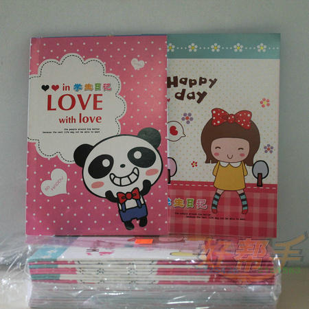 <img border='0' src='img_shopxp/upfilepic/20128115592292659.jpg'>