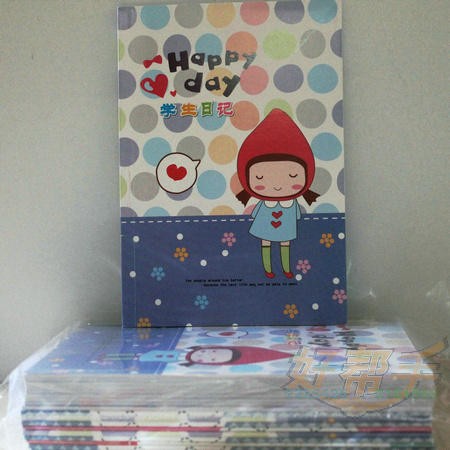 <img border='0' src='img_shopxp/upfilepic/20128116125173828.jpg'>