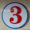 Բֱʶ1-9/ֱ28CM