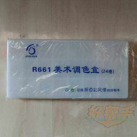 <img border='0' src='img_shopxp/upfilepic/20128141055626149.jpg'>