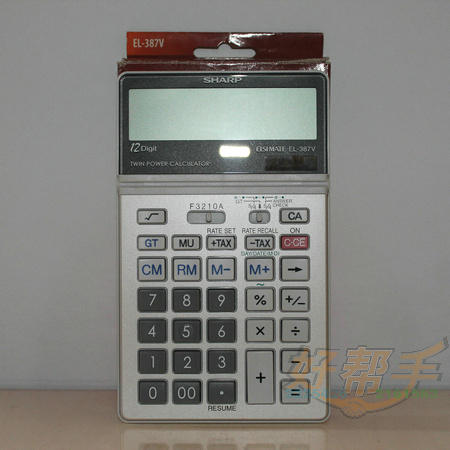 <img border='0' src='img_shopxp/upfilepic/201281714442533705.jpg'>
